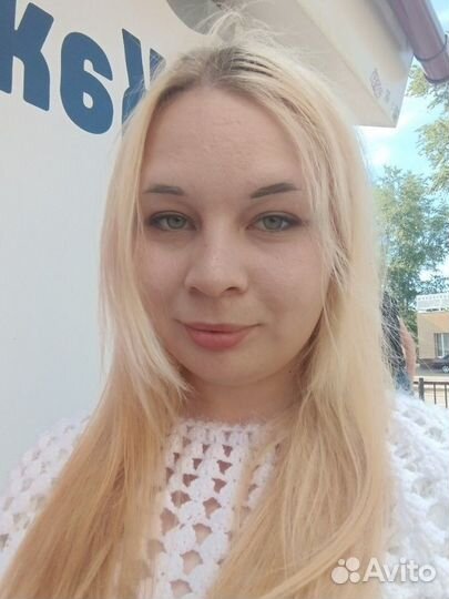 Подработка