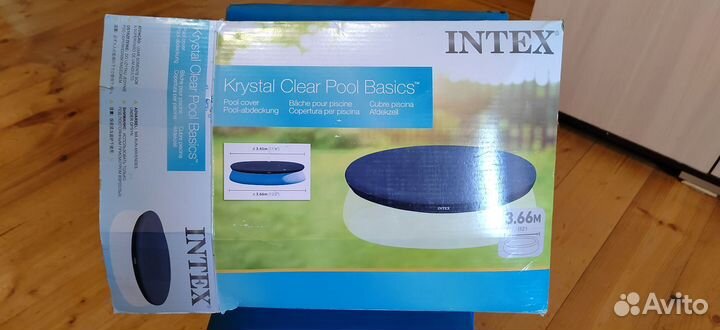 Тент для бассейна Intex Easy Set (366 см)