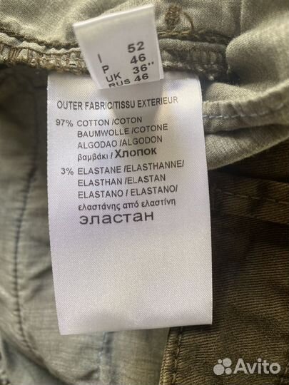 Брючки Original Clothing 52 XL новые