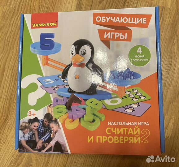 Детские настольные игры и пазлы