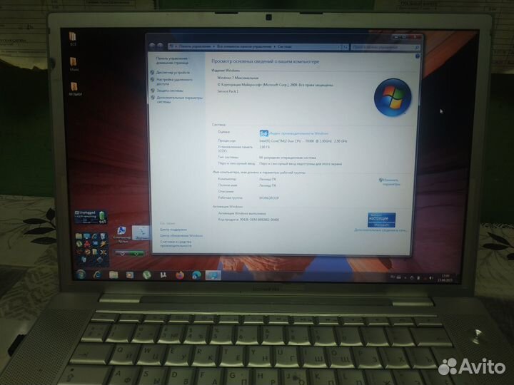 Apple MacBook Pro 15 2008
