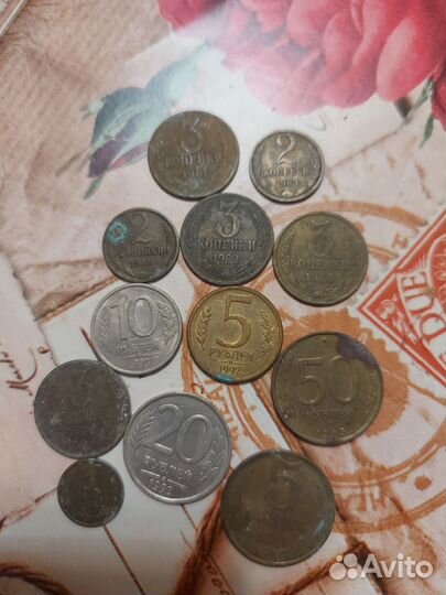 Монеты СССР