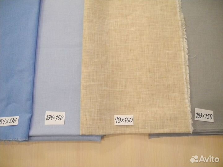 Ткань хлопок Лен