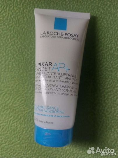 Бальзам Lipikar