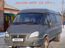 Кастенваген ГАЗ 2705, 2013