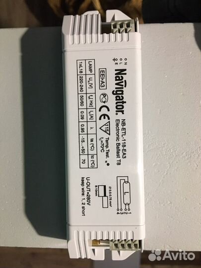 Эпра 1*18 (эллектронный балласт)