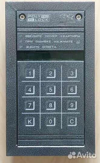 Продам домофон polylock-PRO