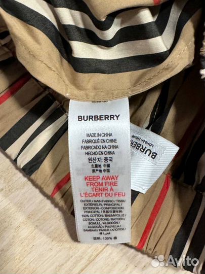 Детские шорты burberry