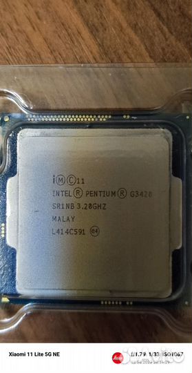 Процессор Intel Pentium G3420