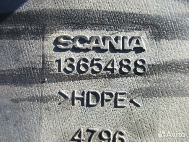 Патрубок воздушного фильтра Scania 4 series