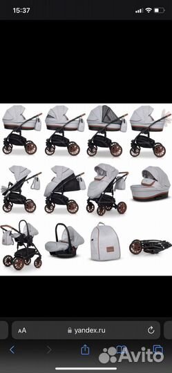 Коляска riko piano 3 в 1