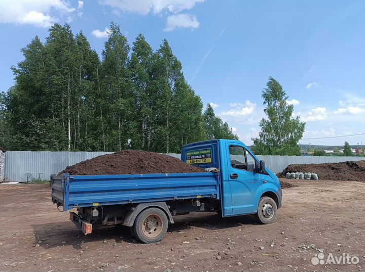 Доставим землю уже сегодня