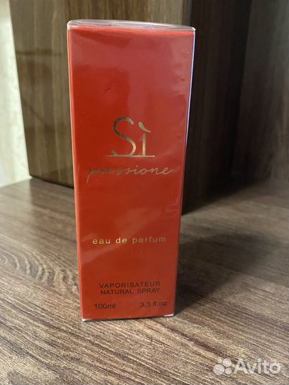 Парфюм женский