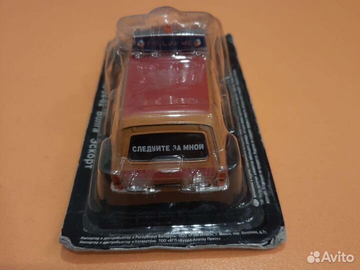 Газ 21 Волга, газ 2402 1/43