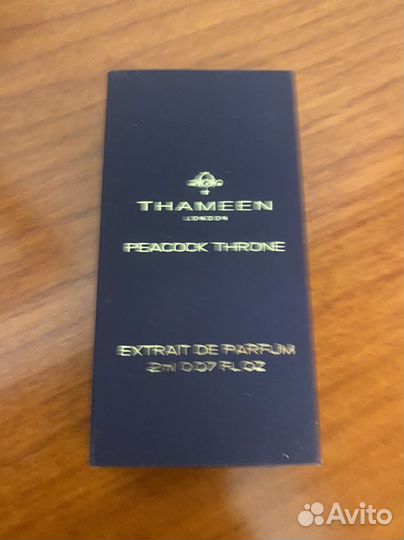 Открытки- пробники парфюмерные Atelier Cologne