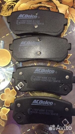 Колодки тормозные задние на kia ceed, hyundai