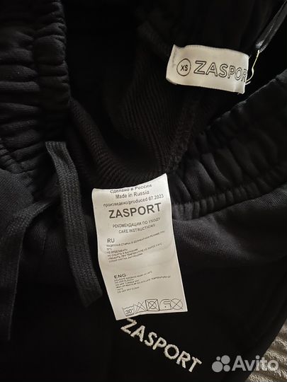 Брюки спортивные zasport заспорт