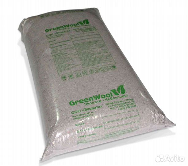 Эковата GreenWool (Канаш) - Удмуртия, Пирогово