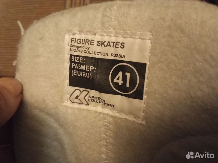Коньки размер 41 стелька 26,5