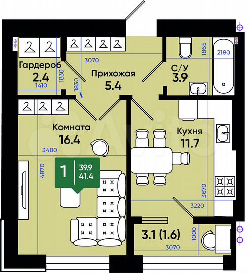 1-к. квартира, 41,6 м², 2/3 эт.