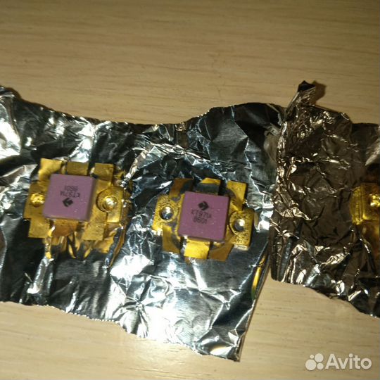 Кт970а, кт971а