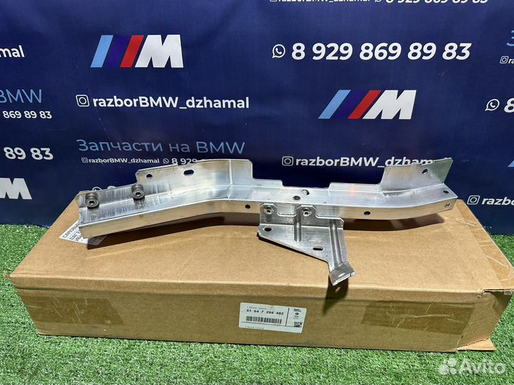 BMW X5 X6 F15 F16 F85 F86 кронштей фары