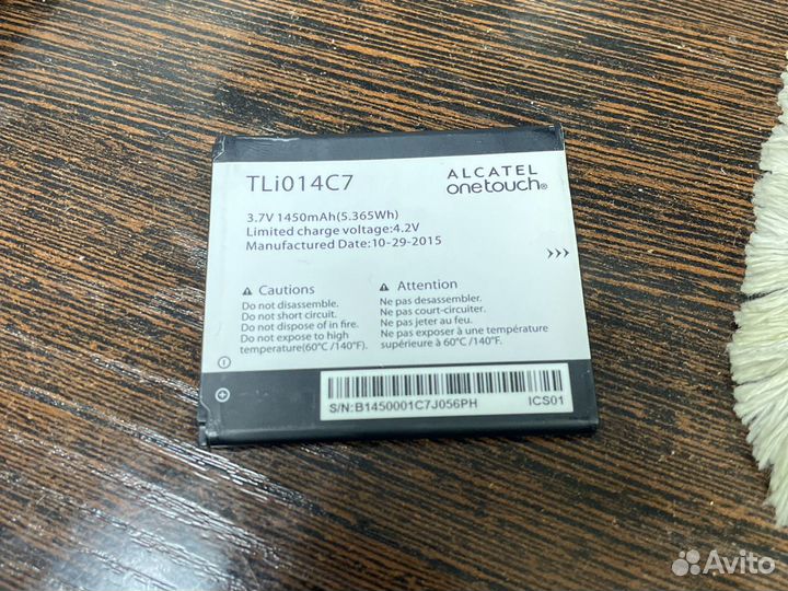 Аккумулятор Alcatel 4024d оригинал Tli014C7