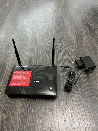 Роутер zyxel keenetic lite II