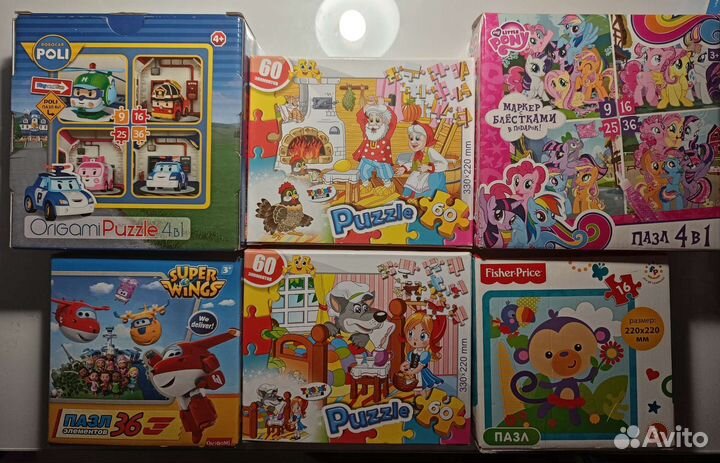 Пазл 17 штук