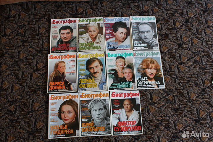 Журналы Stori, Биография, Имена, Караван, Интервью