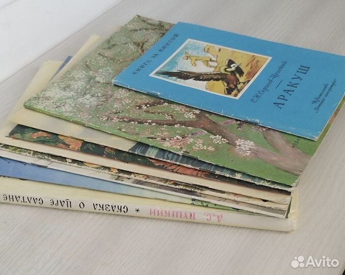 Пушкин, Бунин, Некрасов, Лермонтов и др