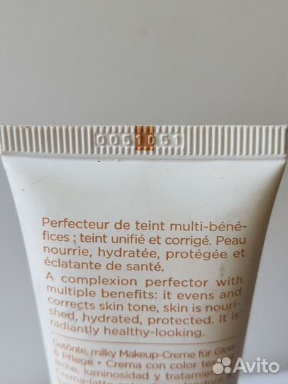 Крем тональный Clarins Milky boost cream