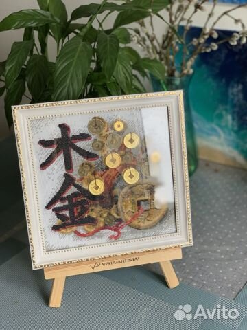 Вышивка денежное дерево крестиком в багете