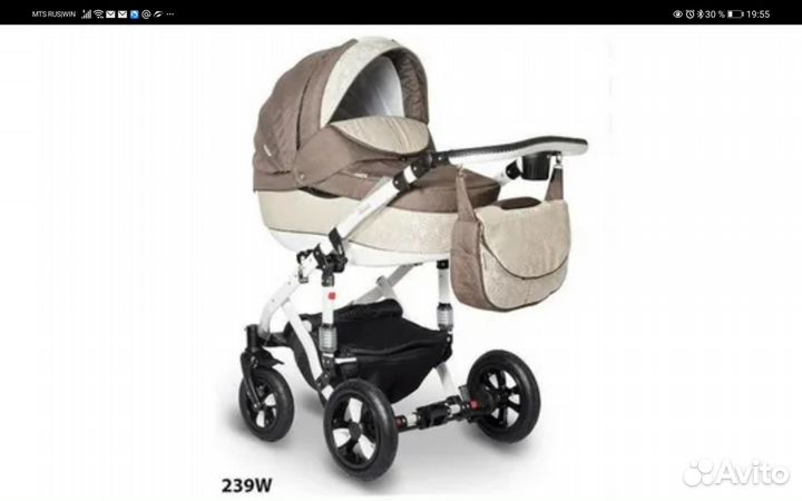 Коляска для новорожденных 2в1Toskana