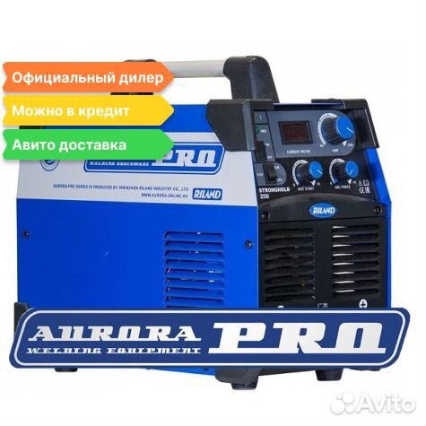 Сварочный аппарат Stronghold 250 Aurorapro