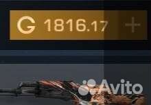 Товары для детей