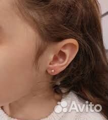 Прокол ушей