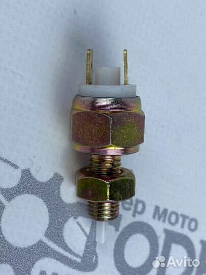 Лягушка переднего тормоза Минск, Восход, Муравей