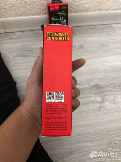 GM winner controller hoco premium