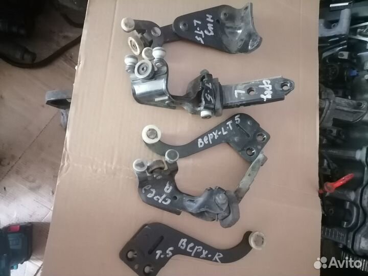 Ролики сдвижной двери Фольксваген Транспортер Т5