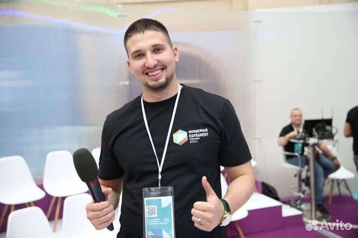 Ведущий на свадьбу, юбилей, день рождения