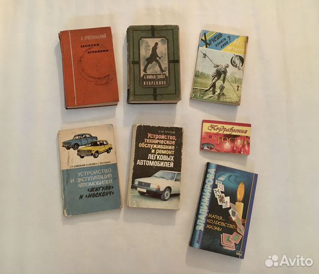 Книги рассказы