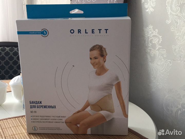 Бандаж для беременных orlett MS-99