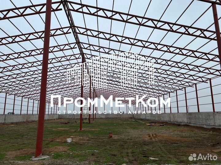 Ангар холодный