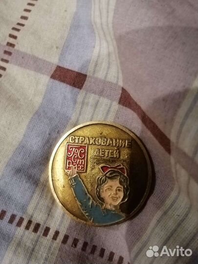 Игрушки СССР