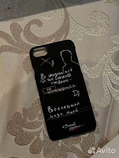 Чехол на iPhone 8