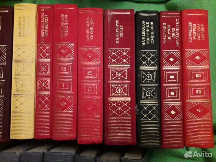 Пушкин Библиотека классики Лондон Чехов Гоголь