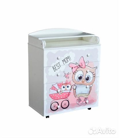 Комод пеленальный Ray Best Mom