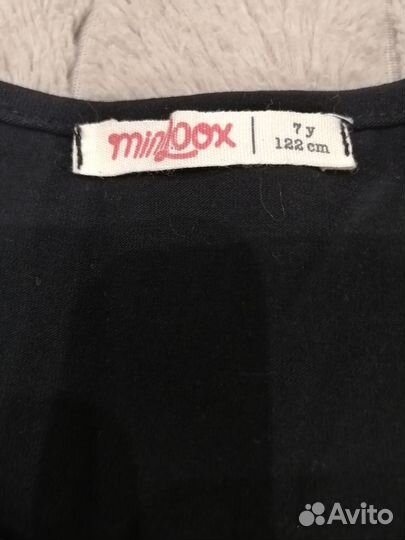 Платье двойка 122