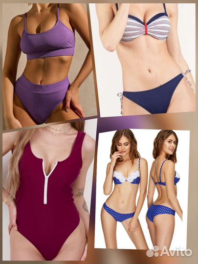 Купальник новый